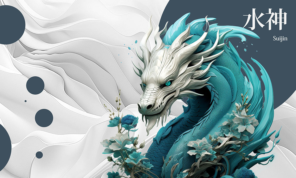 Suijin: The Water Dragon